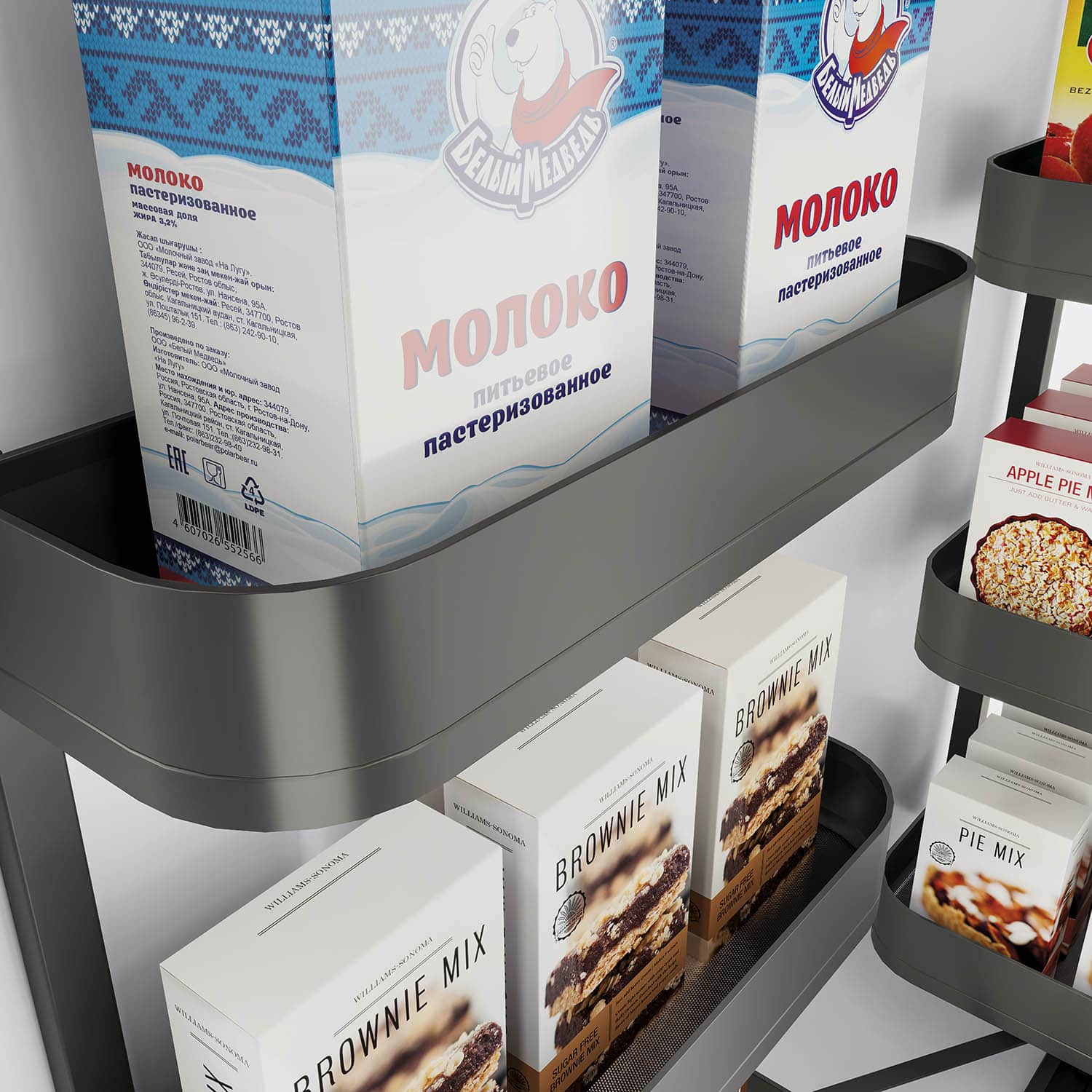 Encanto Series Rotatable Multifunctional Pantry